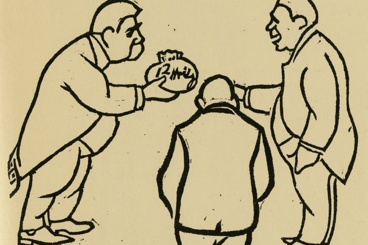  A drawing of Prime minister Hjalmar Branting gives a bag of money to the Trollhättan elektrotermiska bolag